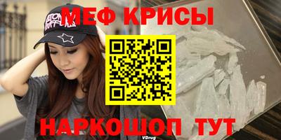 трава Братск