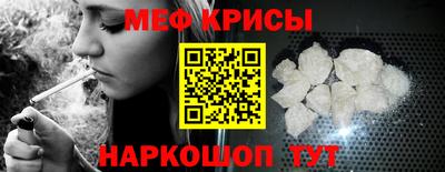 трава Братск