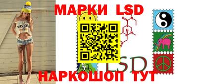 бутират Боровичи