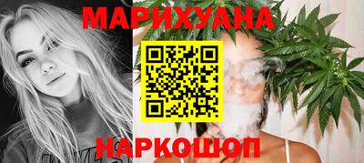 трава Братск