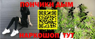 трава Братск