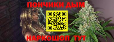 трава Братск