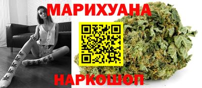 соль ск Брянск