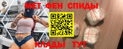 бутират Боровичи