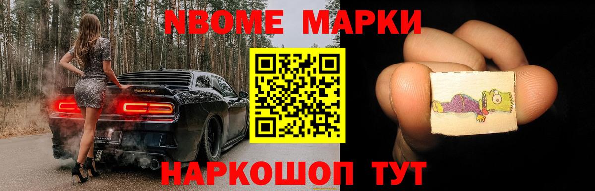 LSD-25 экстази  ЛСД экстази ecstasy  Вход с VPN  LSD-25 экстази ecstasy  Реж 